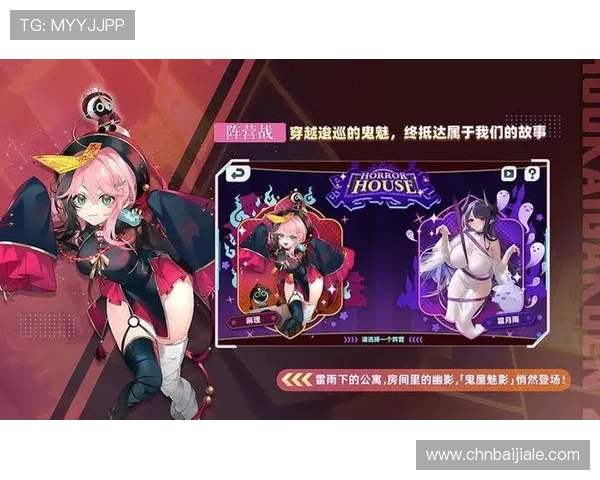 爱游戏体育app下载官网安全稳定下载渠道，保障用户隐私与游戏体验的最佳选择