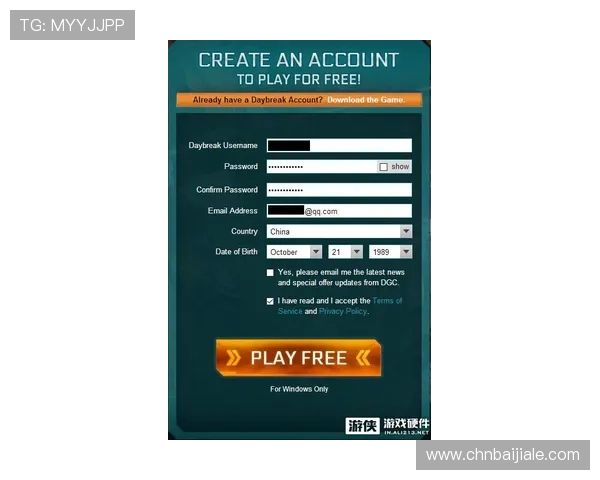 币游国际ag会员注册过程中遇到的常见错误及避免方法全面指导
