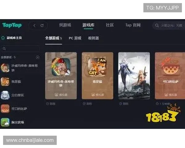 爱游戏开放平台首页全面展示游戏排行榜与热门游戏推荐，助你轻松发现新游戏