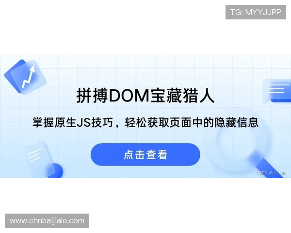 掌握AG视讯在线登陆技巧，提升游戏体验和账户安全保障的实用建议